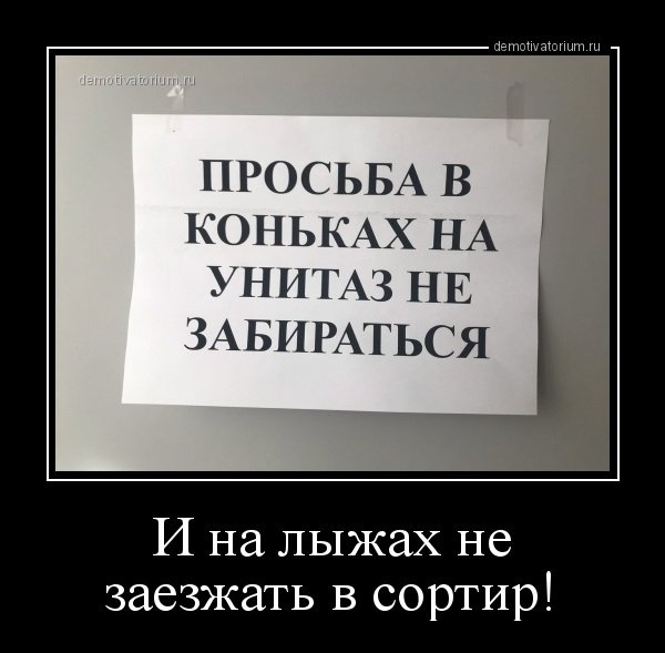 file_84376828