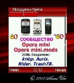 operamini-annimon-1