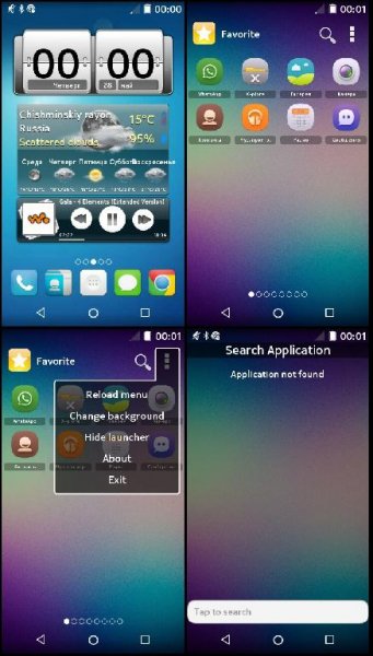 JossLauncher v2.00(424)