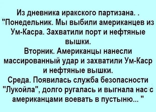 UID1292 1579515803 90