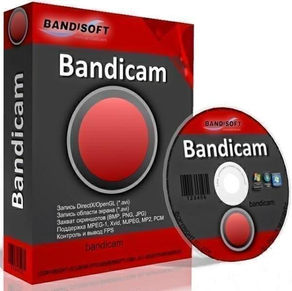 Bandicam v4.5.7.1660 AiO RePack