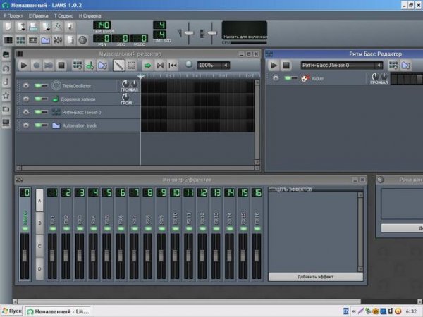 lmms-1.0.2-win32