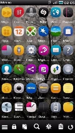 BelleExtra Buttons v1.02.(01)