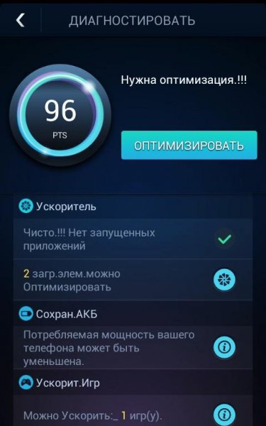 DUSpeedBooster 1.8.0 Mod Final sign