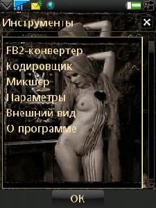 eText v10.6.17
