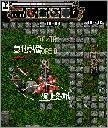 chaos 1.3.1