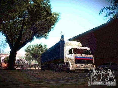 kamaz-54115-gtasa