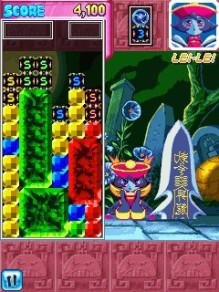 SuperPuzzleFighterIITurbo SE 240х320 RU