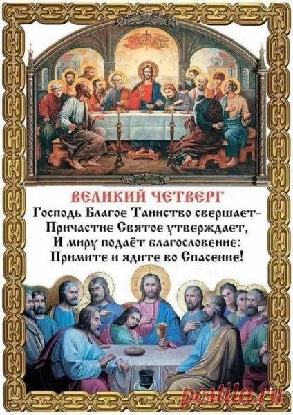 IMG 20230413 100540