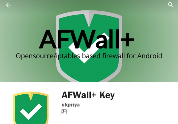 AFWallDonateKey