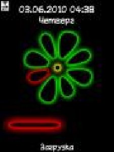 Hacker dichat neon