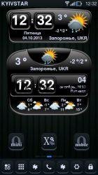 wclock-by-carpenters son