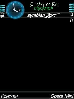 4Logo OTA