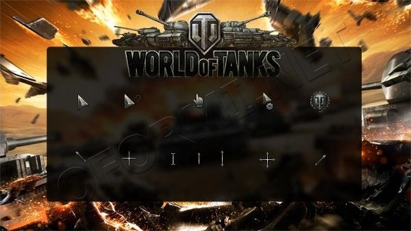 world-of-tanks