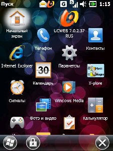 Startmenu