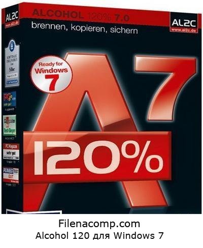 Alcohol 120% crack От DpoH 01pyc