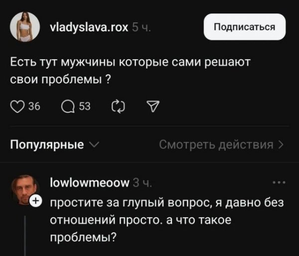 file_100896027