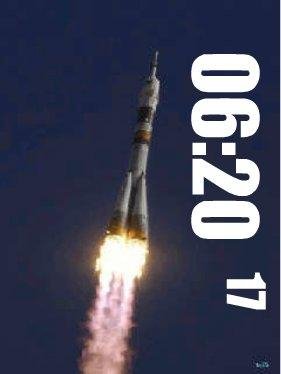 Удачный запуск анимация