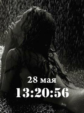 clock4