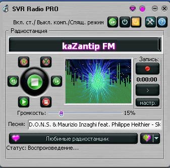 SVR Radio PRO Setup 2.0.1.1