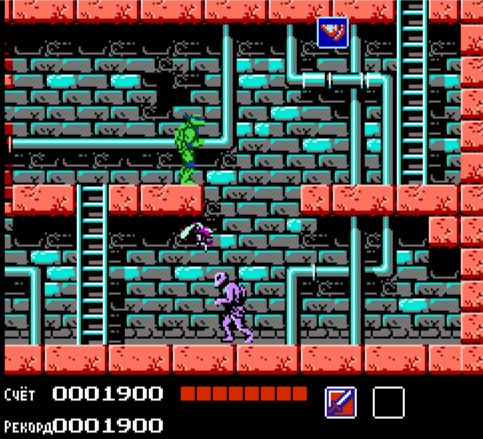 Teenage Mutant Ninja Turtles