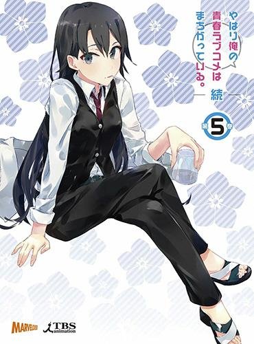 OreGairu Another 5