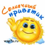 file_84774775