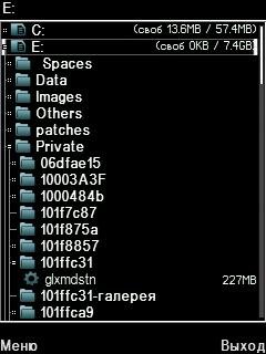DelGlxOS9.3