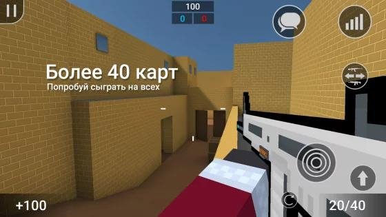 BLOCK STRIKE 7.1.9