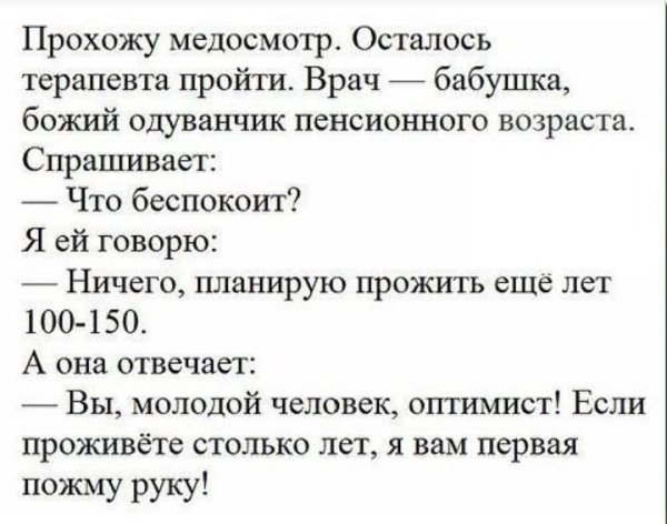 file_79400396
