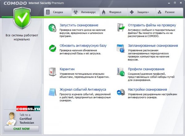 cispremium installer