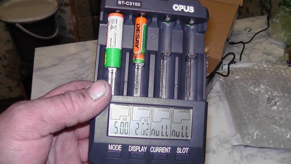 Opus BT-C3100 V2.2