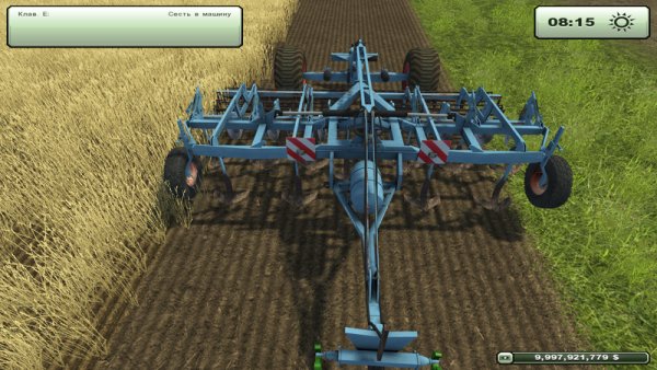 Lemken Smaragd 9 600 KUA