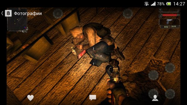 Stalker Launcher 1.0.3