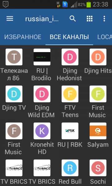 IPTV-3.9.6