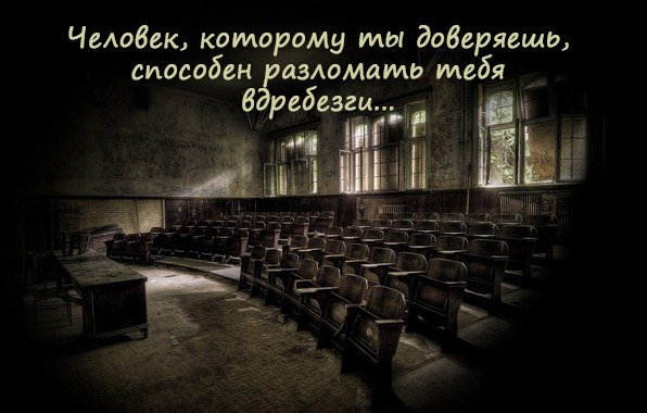 images 4838