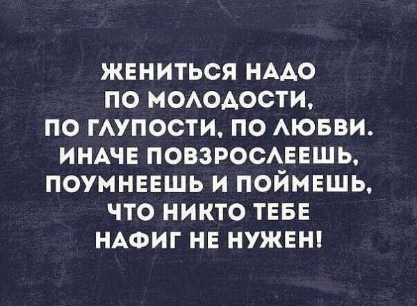 IMG 20200201 225339