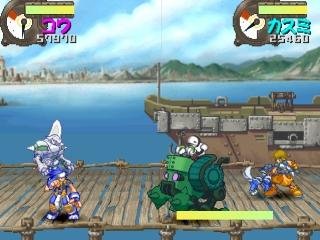panzer bandit