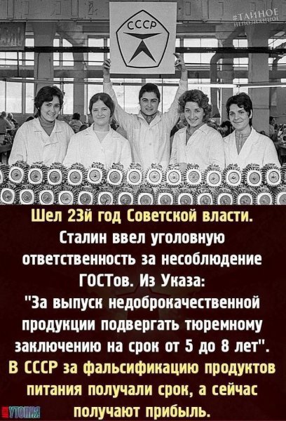 file_92587632