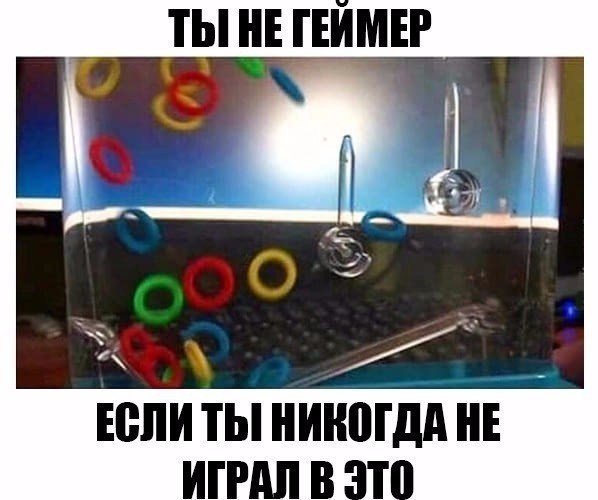 У кого была