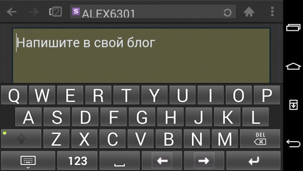Programmers Keyboard v1.1