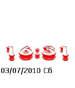 5sagarsaver