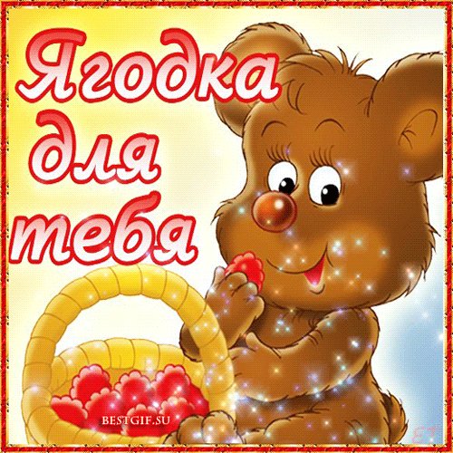 file_48480440