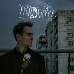 Podwall - Мир в огне