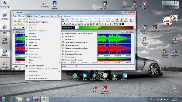 Portable GoldWave 5.52 Rus