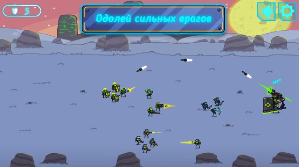 Вторжение v.1.14