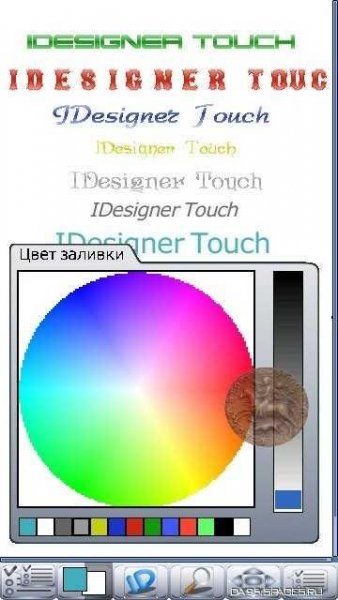 IDesignerFONTS