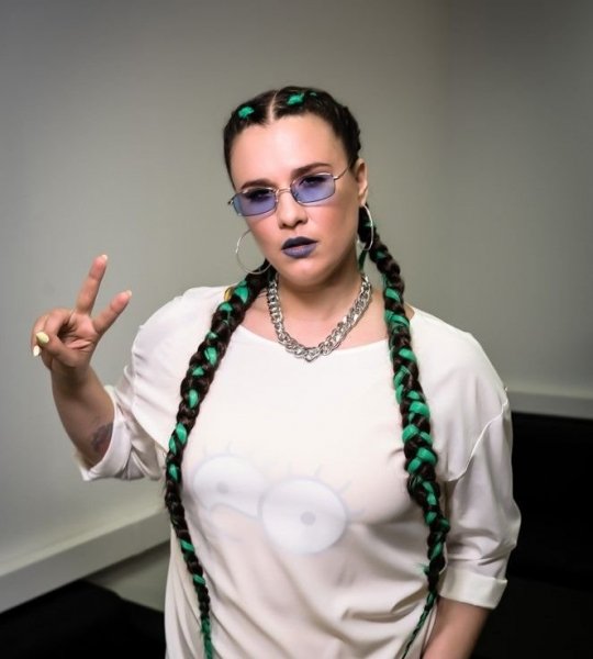 БОРОНИНА - Посмотри