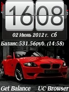 DeskCLOCK