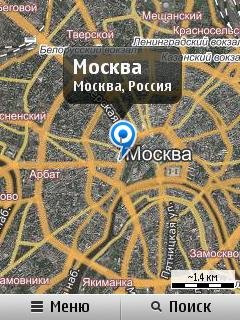 Мобильные Яндекс.Карты v.4.02.4050